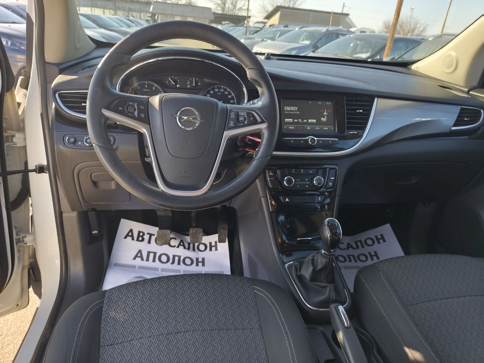 Opel Mokka X 1.4, ���, ������  | Mobile.bg � ����������� 11