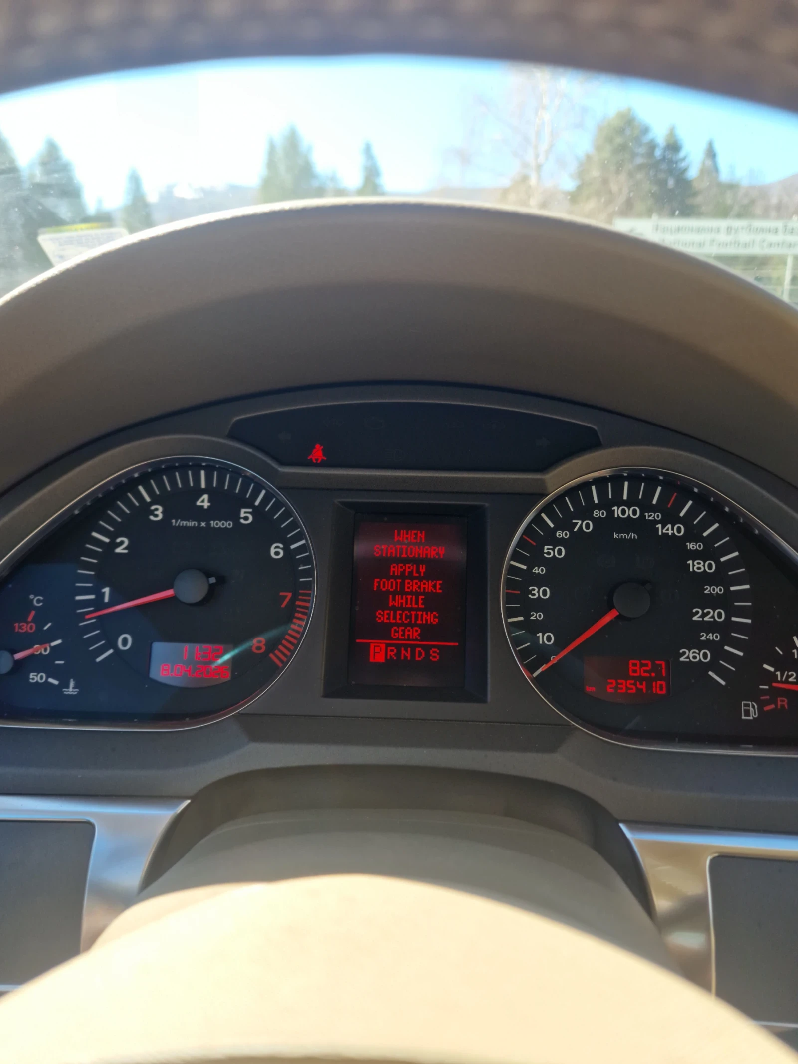 Audi A6 3.2 FSI Quattro / СМЕНЕНИ КОМПЛЕКТ ВЕРИГИ, снимка 10 - Автомобили и джипове - 54138001