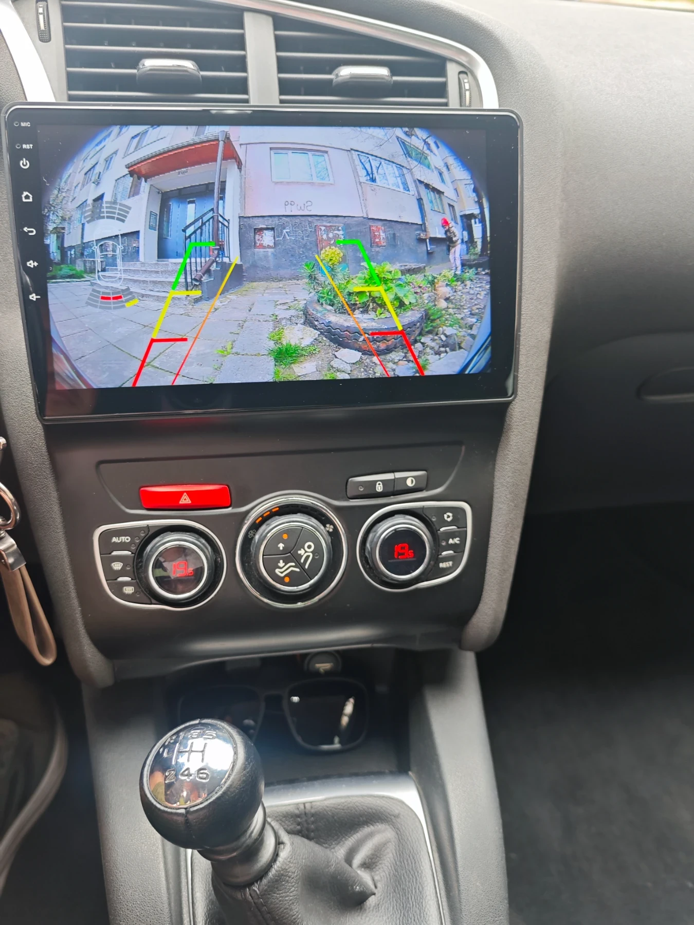 Citroen C4 1.6 e-HDI, снимка 14 - Автомобили и джипове - 54266274