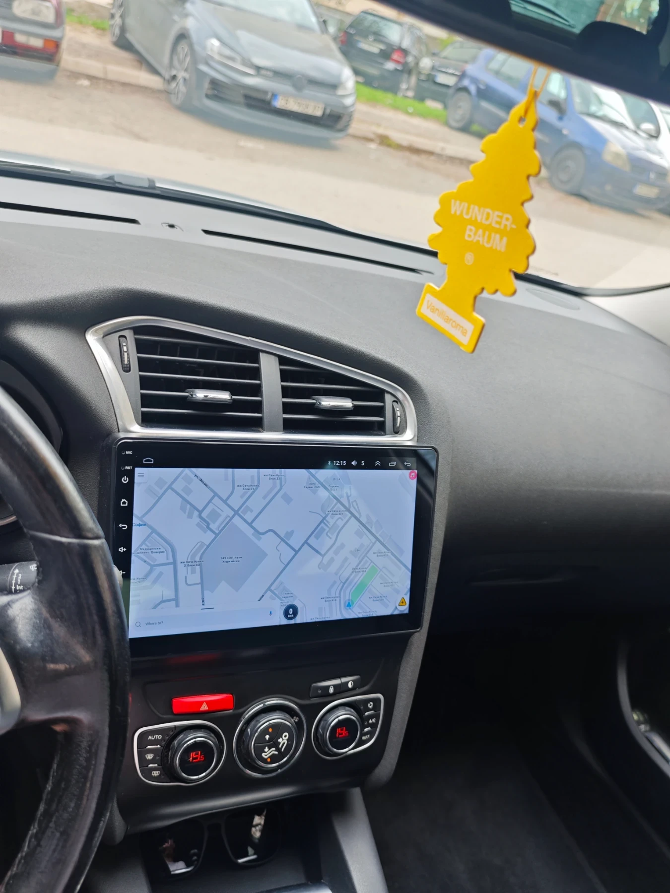 Citroen C4 1.6 e-HDI, снимка 15 - Автомобили и джипове - 54266274