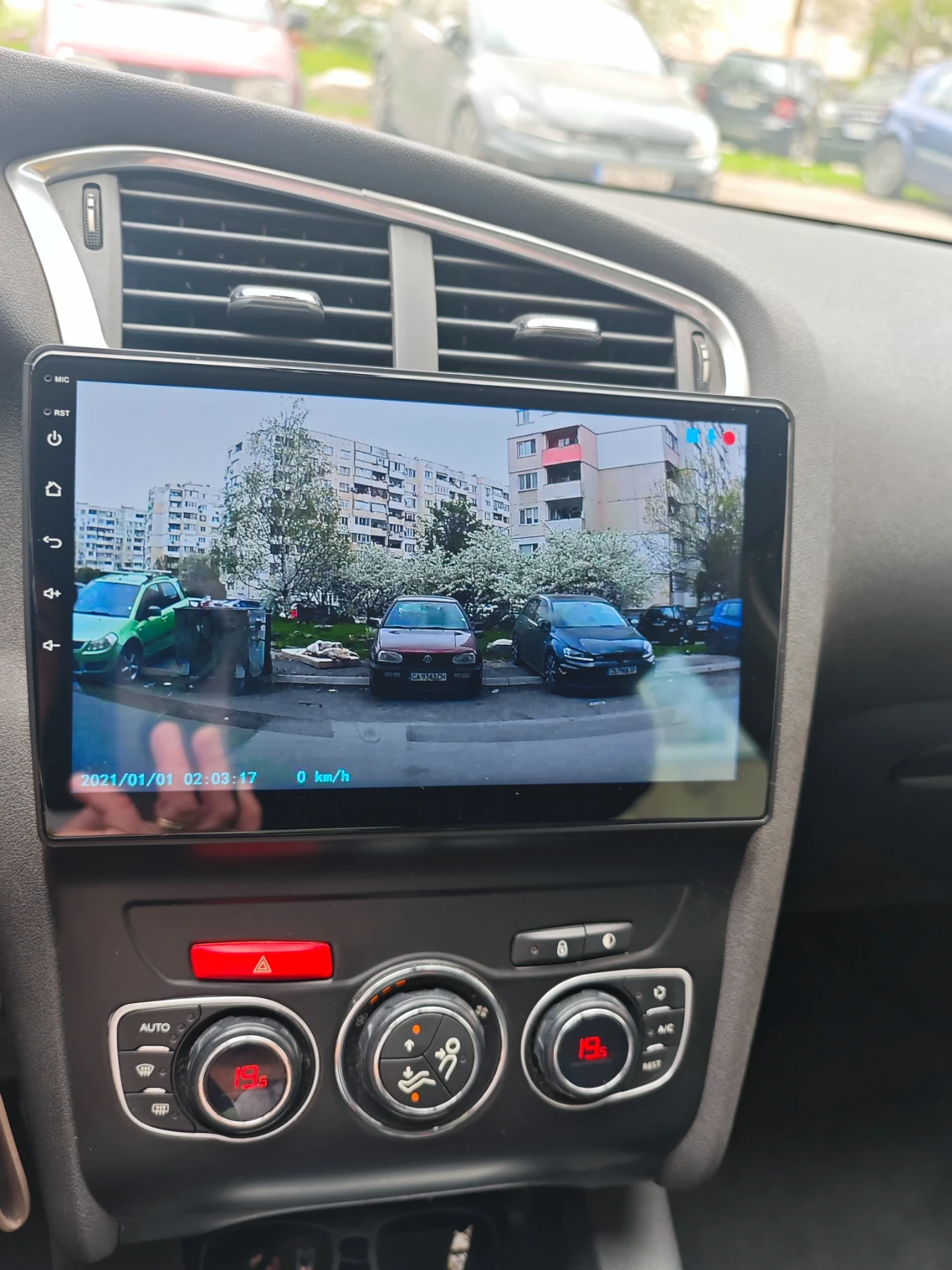 Citroen C4 1.6 e-HDI, снимка 13 - Автомобили и джипове - 54266274