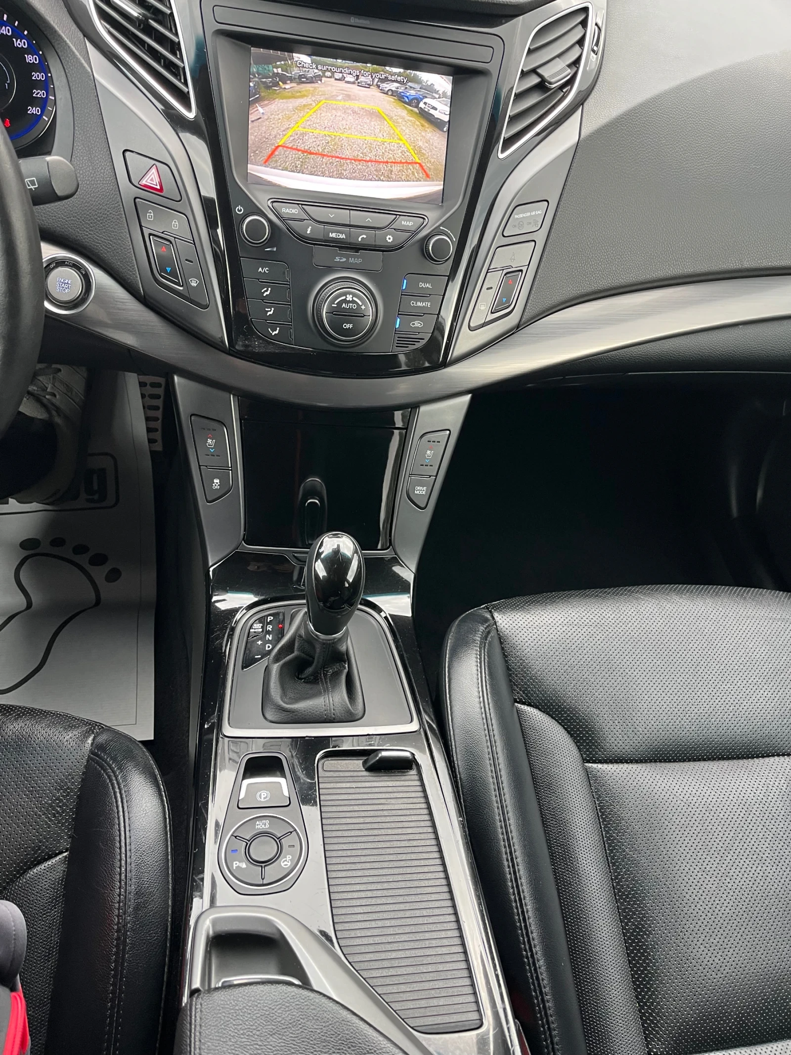 Hyundai I40 1.7crdi FULL 126h.km avtomatik, снимка 14 - Автомобили и джипове - 54567686