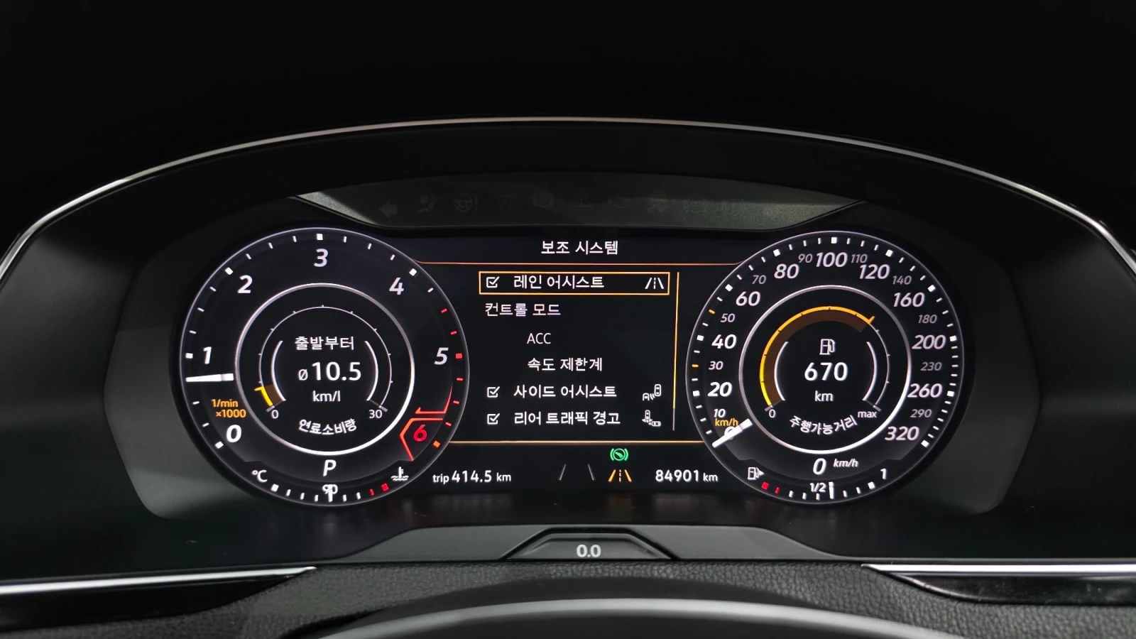 VW Arteon PRESTIGE TDI* �������* ���� ��*  | Mobile.bg � ����������� 8