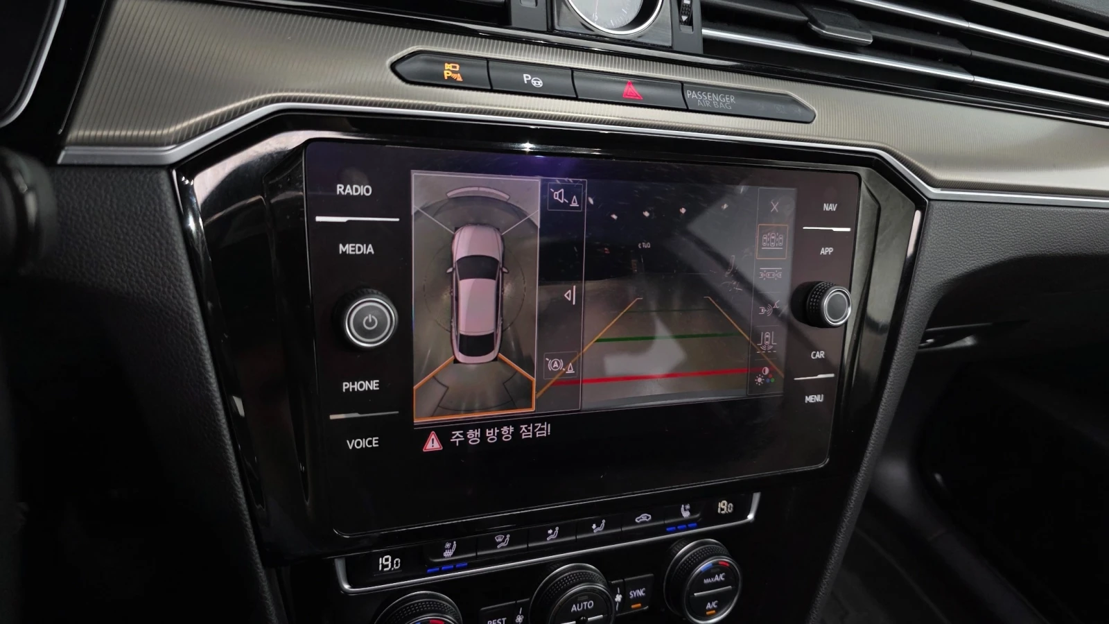 VW Arteon PRESTIGE TDI* �������* ���� ��*  | Mobile.bg � ����������� 13