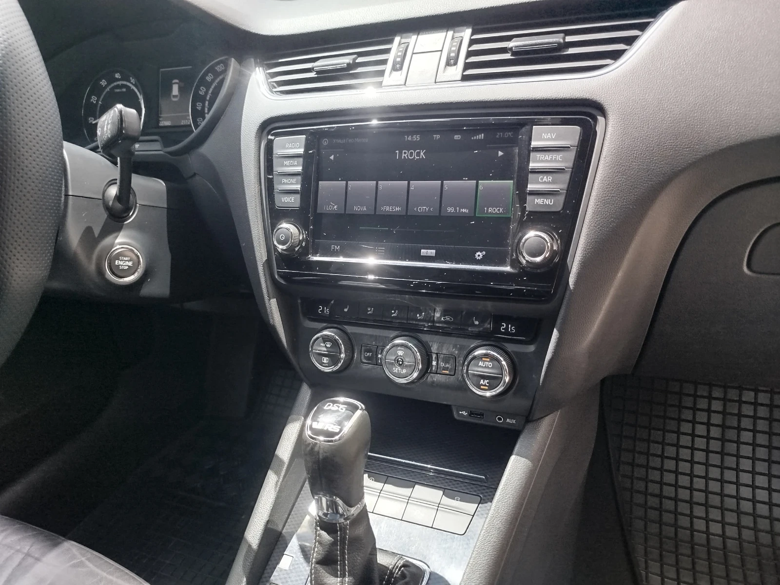 Skoda Octavia VRS, снимка 9 - Автомобили и джипове - 55417422
