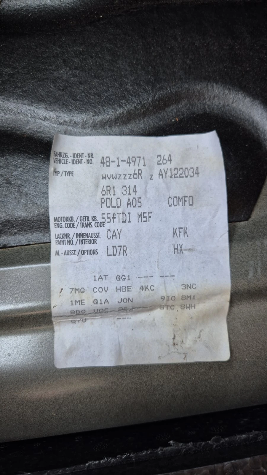 VW Polo 1.6TDI, снимка 12 - Автомобили и джипове - 55735091
