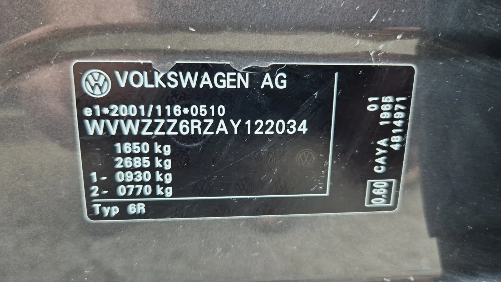 VW Polo 1.6TDI, снимка 10 - Автомобили и джипове - 55735091