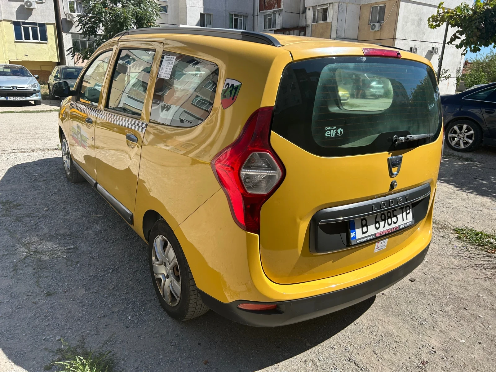 Dacia Lodgy 1.6i LPG, снимка 9 - Автомобили и джипове - 56020674