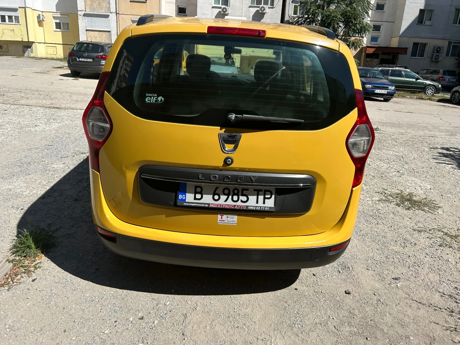 Dacia Lodgy 1.6i LPG, снимка 8 - Автомобили и джипове - 56020674