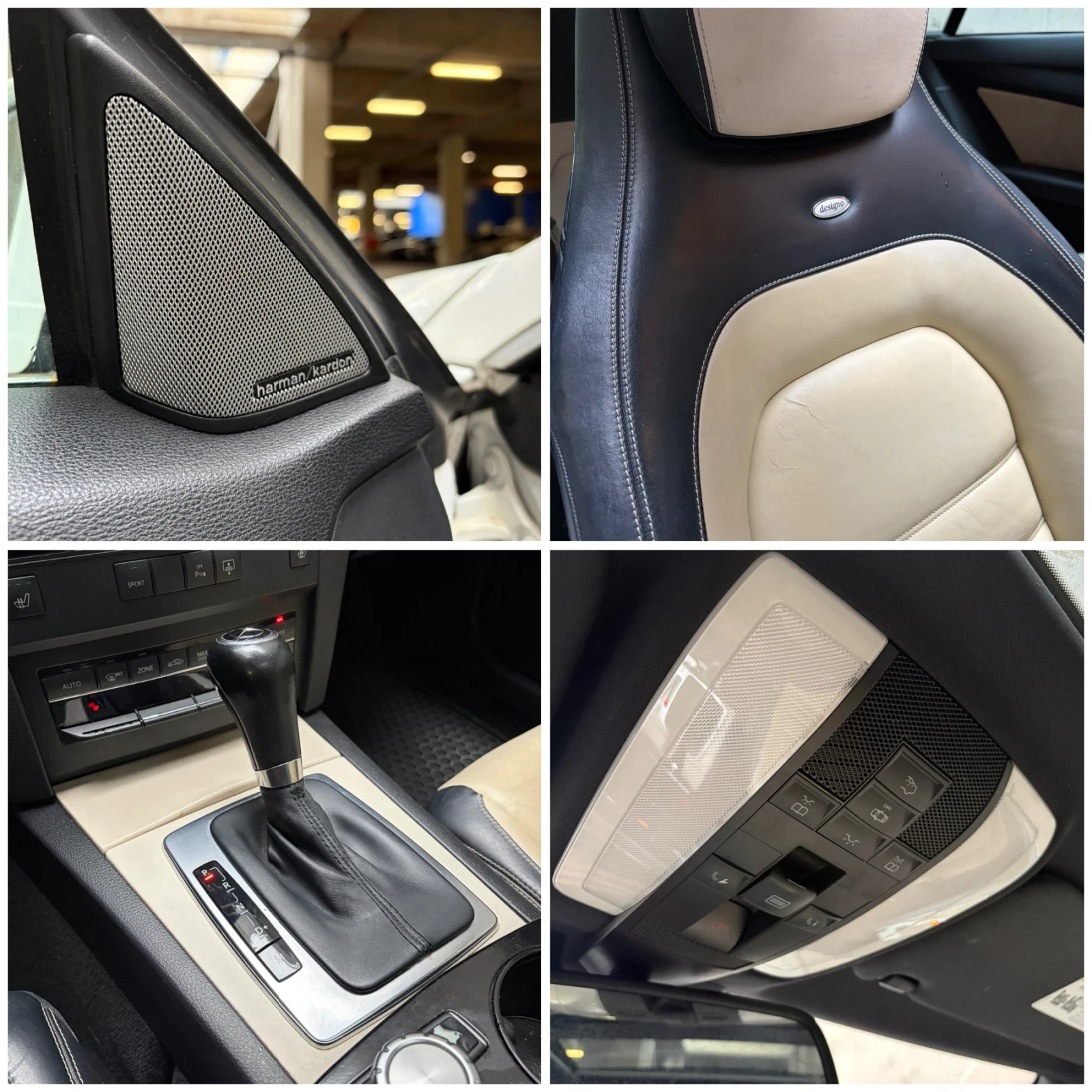 Mercedes-Benz E 500 AMG* DESIGNO* LINE ASS* PANO* �������* HARMAN KARD | Mobile.bg � ����������� 17