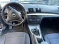 BMW 118 6 скорости 143 к.с. на части, снимка 7