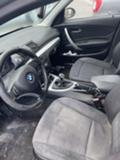 BMW 118 7 броя - изображение 4