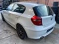 BMW 118 6 скорости 143 к.с. на части, снимка 4