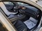 Обява за продажба на Mercedes-Benz S 350 V6 -  BlueTEc - Long ~60 900 лв. - изображение 9