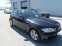 Обява за продажба на BMW 116 ~8 399 лв. - изображение 5