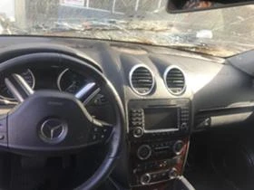 Mercedes-Benz GL 420 CDI, снимка 5
