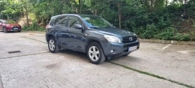 Toyota Rav4 2.0 VVT-i - изображение 6