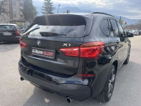 BMW X1 2.0 DISEL, снимка 4