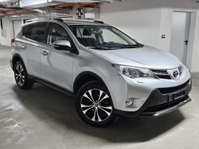 Toyota Rav4 2.0 i KEYLESS 4X4 151PS STYLE MANUAL SPEED 8 ГУМИ, снимка 3