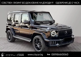 Mercedes-Benz G 63 AMG /FACELIFT/FULL CARBON/SUPERIOR/PERFORMANCE/BURM/, снимка 1