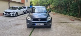 Toyota Rav4 2.0 VVT-i | Mobile.bg    7