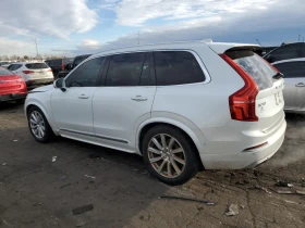 Volvo Xc90 | Mobile.bg    4