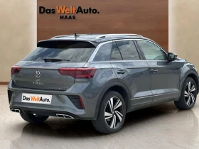     VW T-Roc R-line 190hp 4MOTION