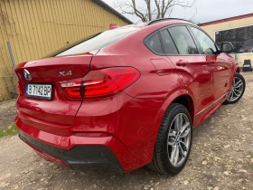 BMW X4 2.0D-190 M PACKET FULL MCAR VARNA, снимка 2