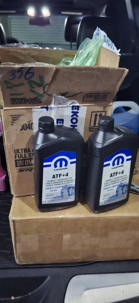 Jeep Grand cherokee 5.7 - 19000 € / 37160.77 лв. - 49811554 6