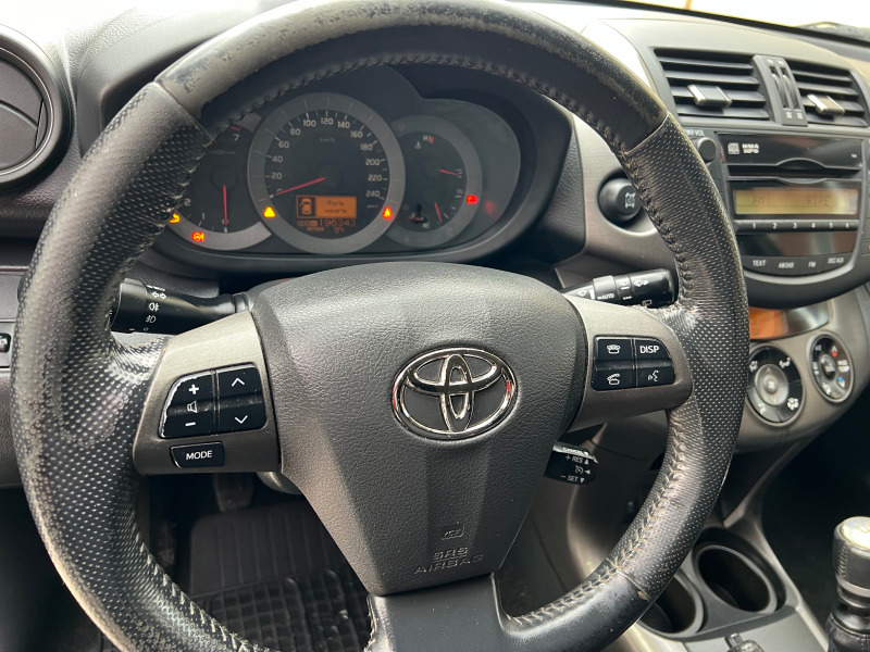Toyota Rav4 D-4D Facelift, снимка 7 - Автомобили и джипове - 44921281