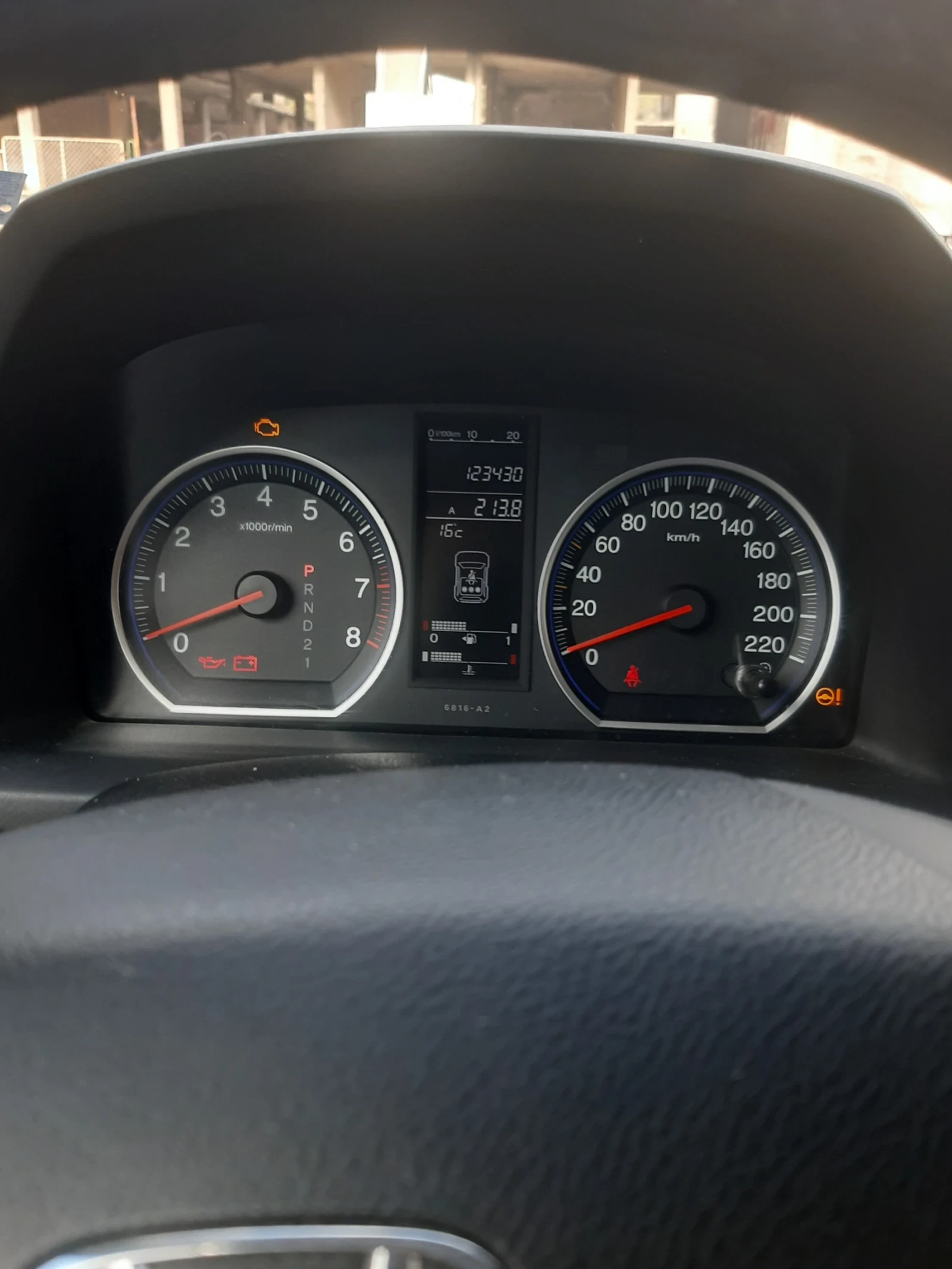 Honda Cr-v | Mobile.bg   4