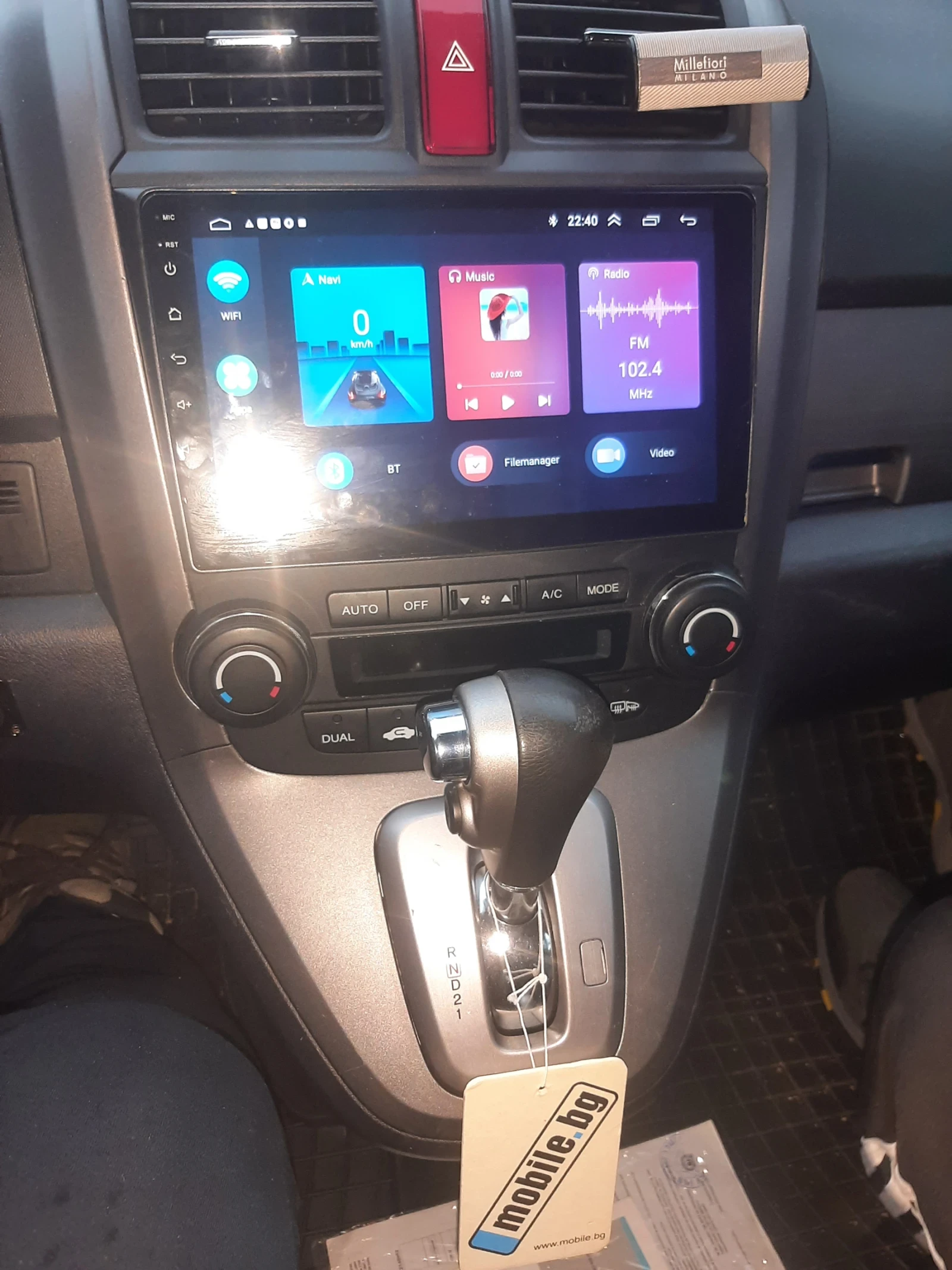 Honda Cr-v | Mobile.bg   11