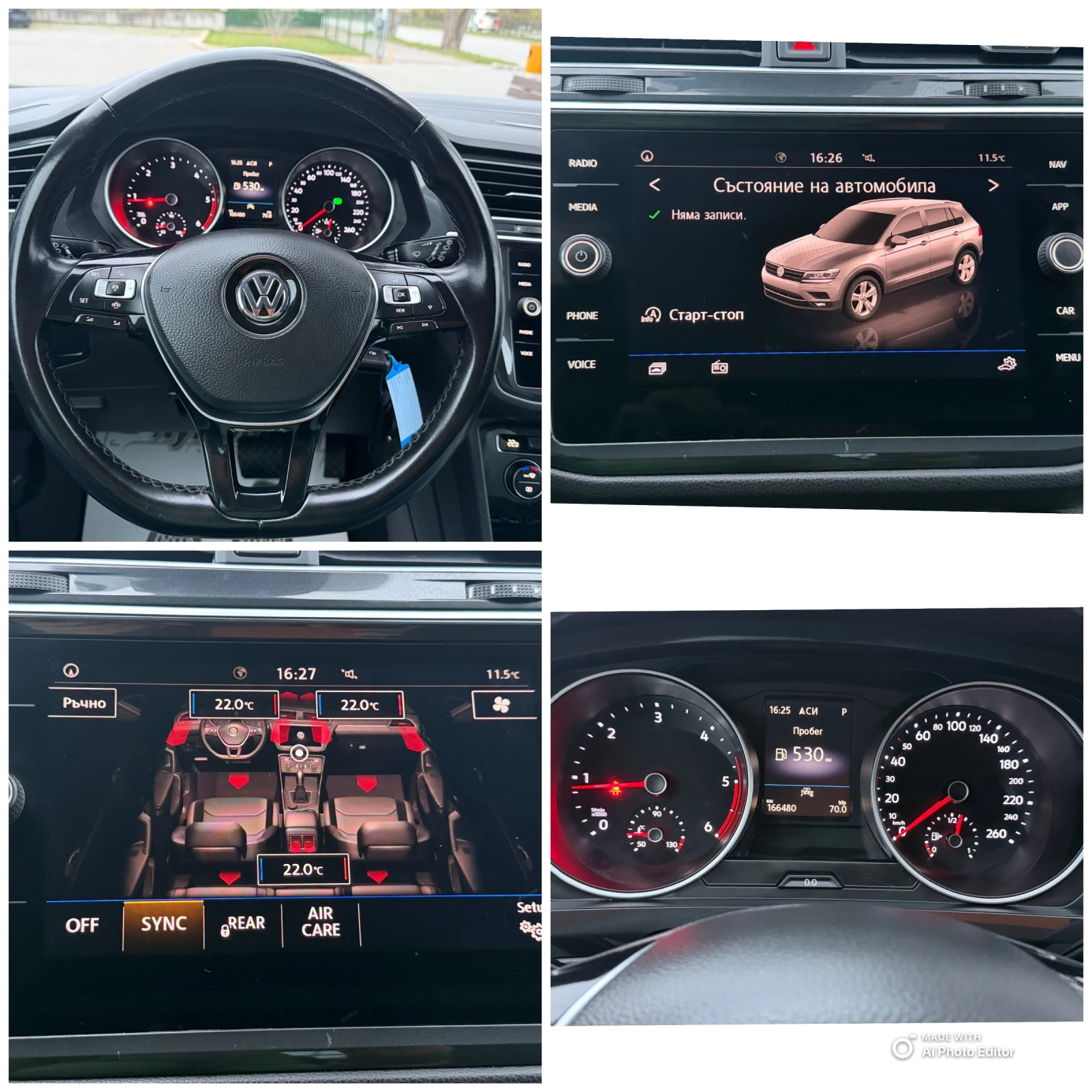 VW Tiguan 2.0 TDI AVT KAMERA LED | Mobile.bg   12