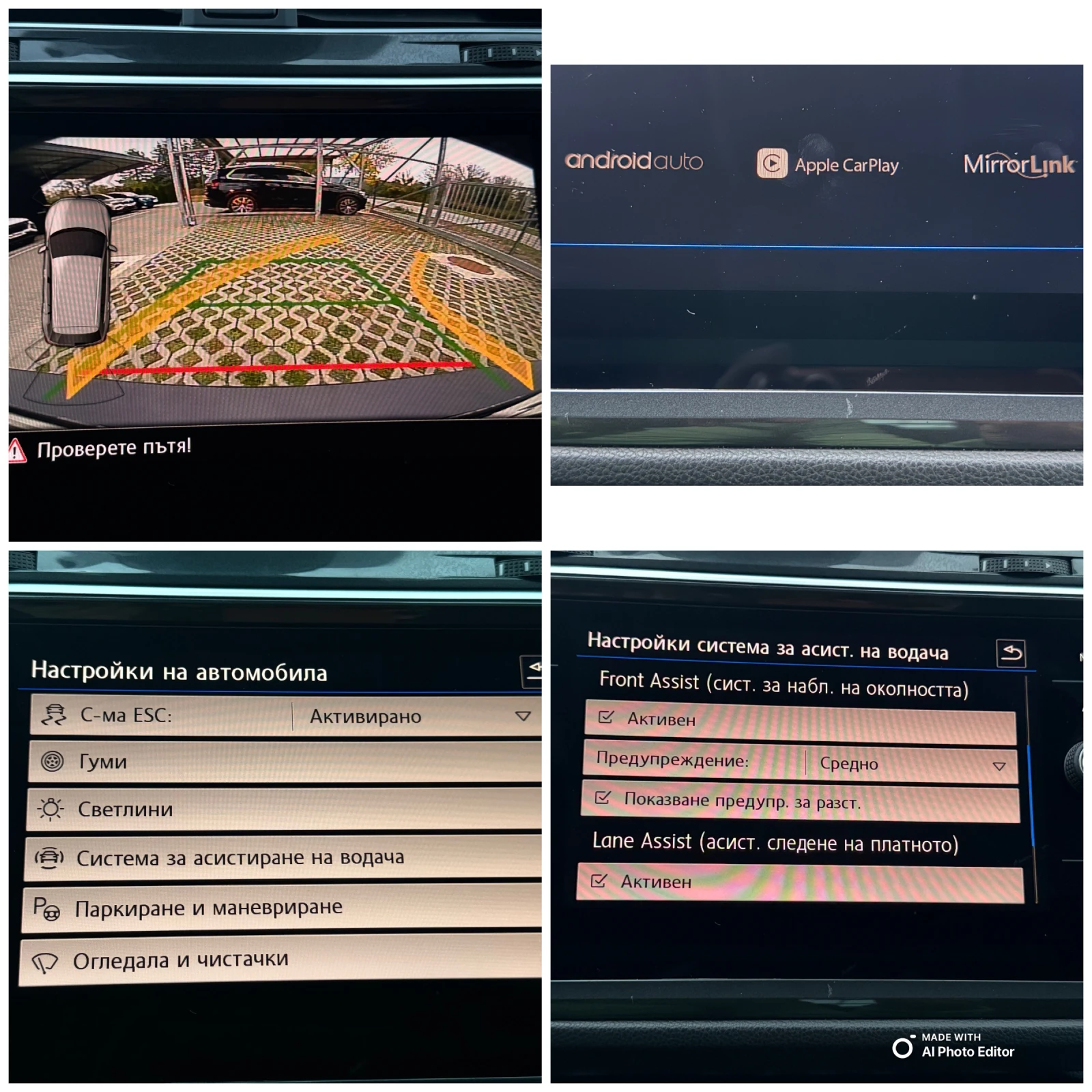 VW Tiguan 2.0 TDI AVT KAMERA LED | Mobile.bg   11