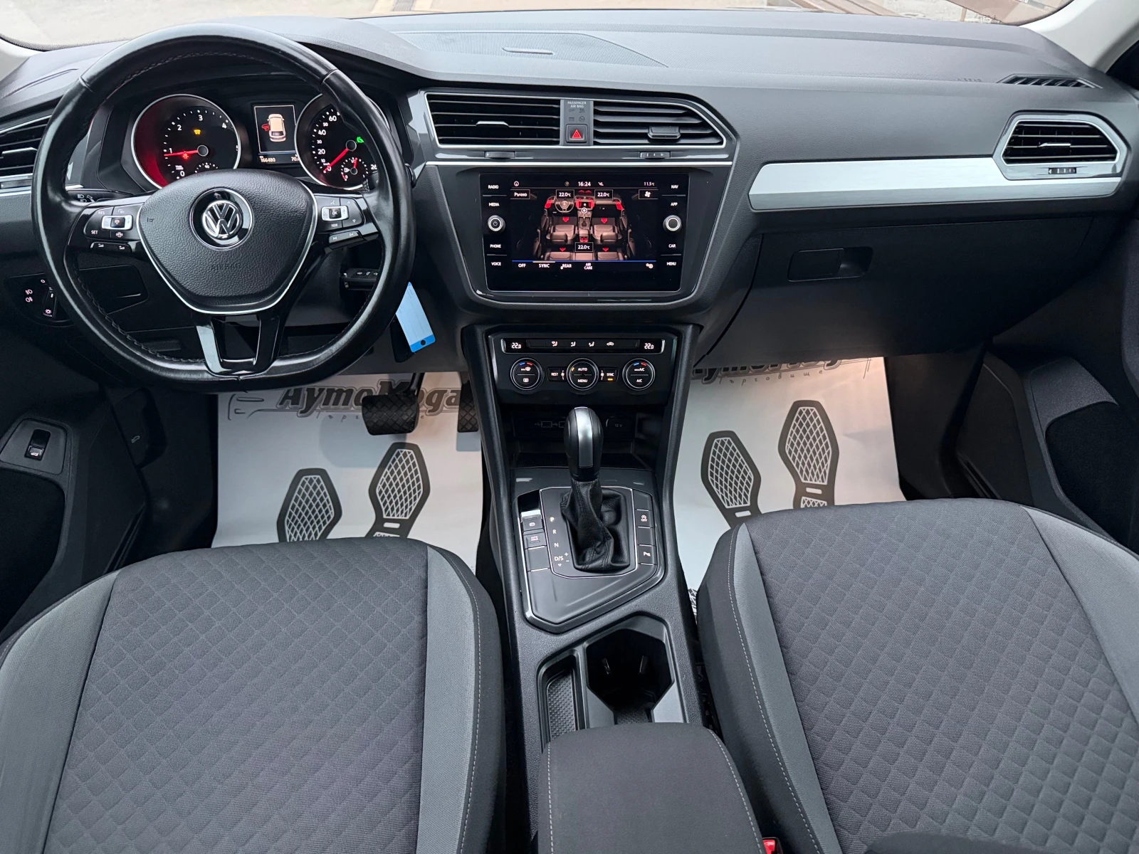 VW Tiguan 2.0 TDI AVT KAMERA LED | Mobile.bg   6