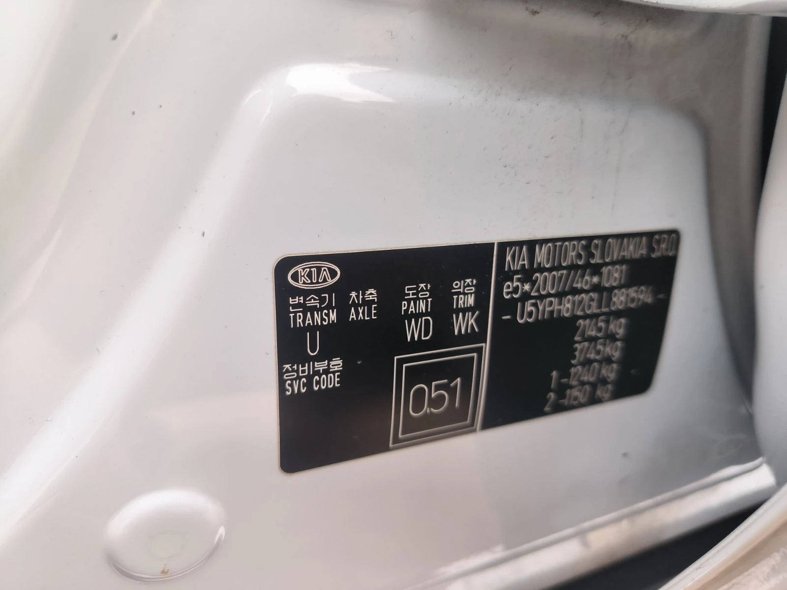 Kia Sportage 1.6d-Navi-Kamera-Keyless-Automat-Euro-6D - изображение 10