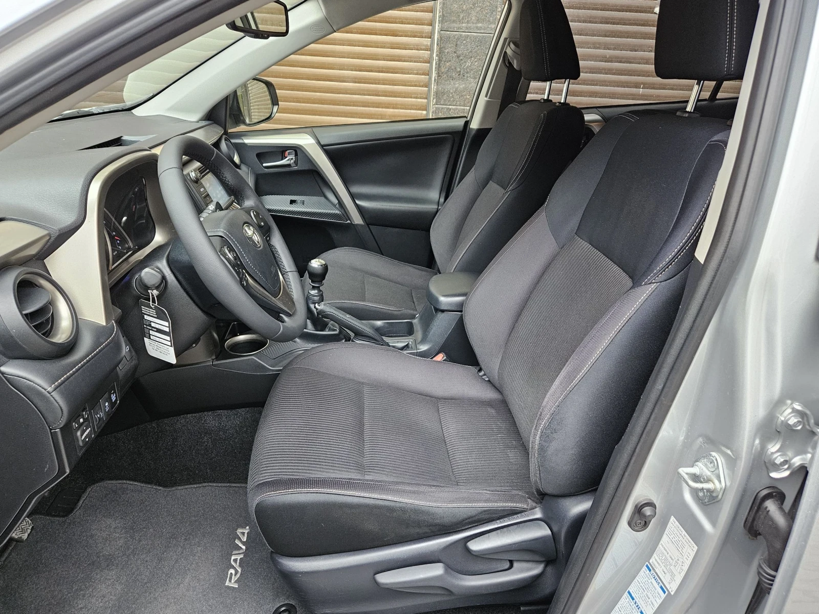 Toyota Rav4 2.0 VALVEMATIC 4X4 151PS STYLE MANUAL SPEED 8 ���� | Mobile.bg � ����������� 6