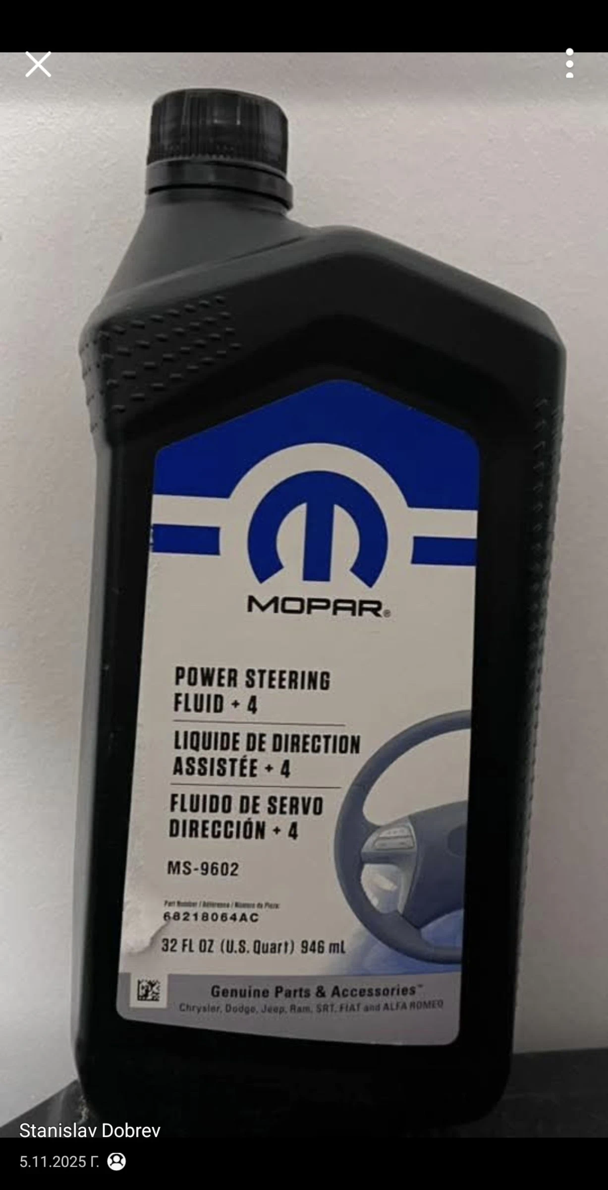 Jeep Grand cherokee 5.7 | Mobile.bg � ����������� 7