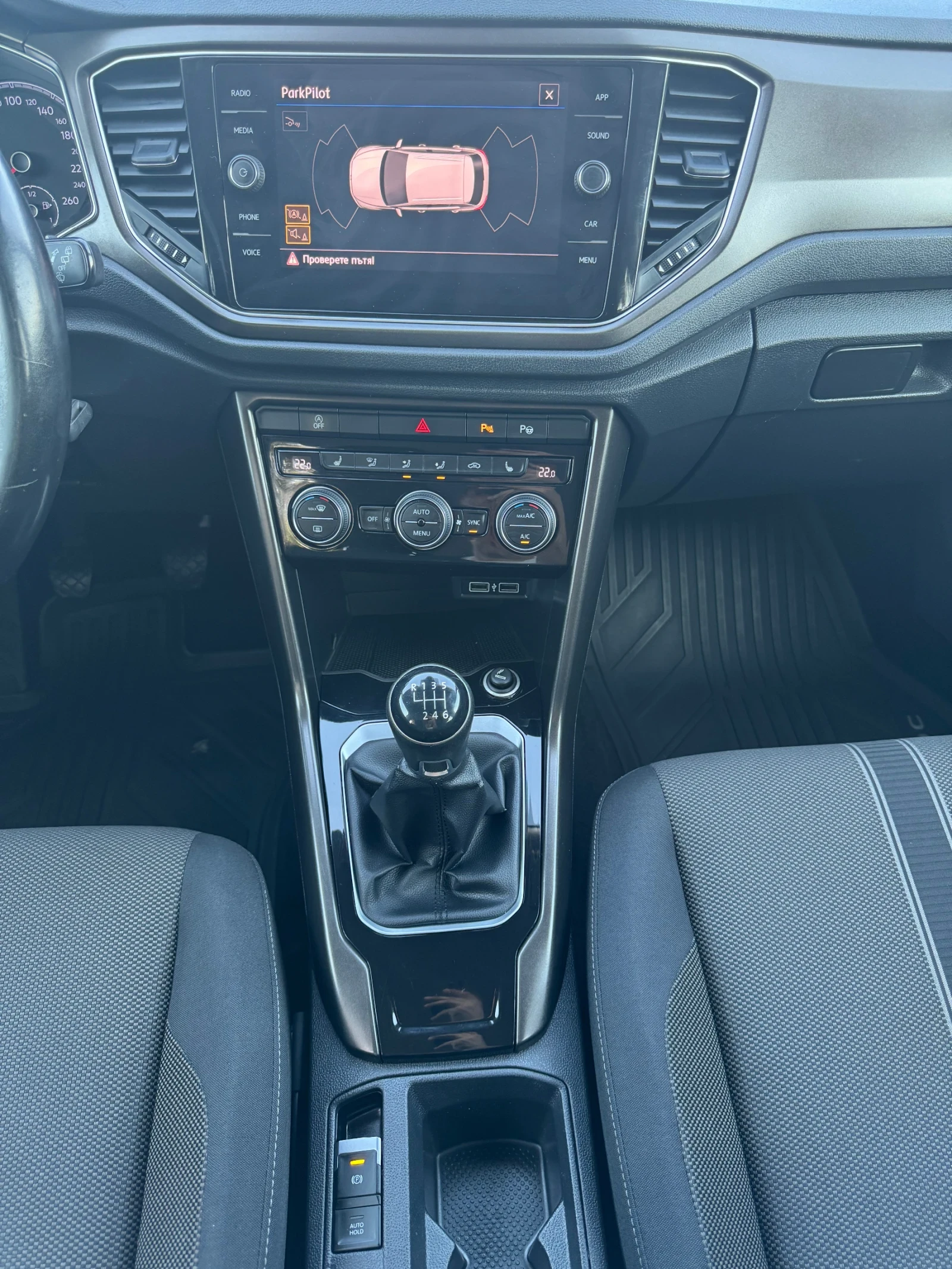 VW T-Roc 1.6d / ��������� / CarPlay / ������� �� ���� | Mobile.bg � ����������� 16