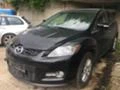 Mazda CX-7 НА ЧАСТИ, снимка 1