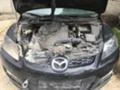 Mazda CX-7 НА ЧАСТИ, снимка 9