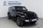 Обява за продажба на Jeep Wrangler SAHARA ~ 153 937 лв. - изображение 2