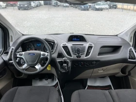 Ford Transit Custom 5+ 1 Места, снимка 12