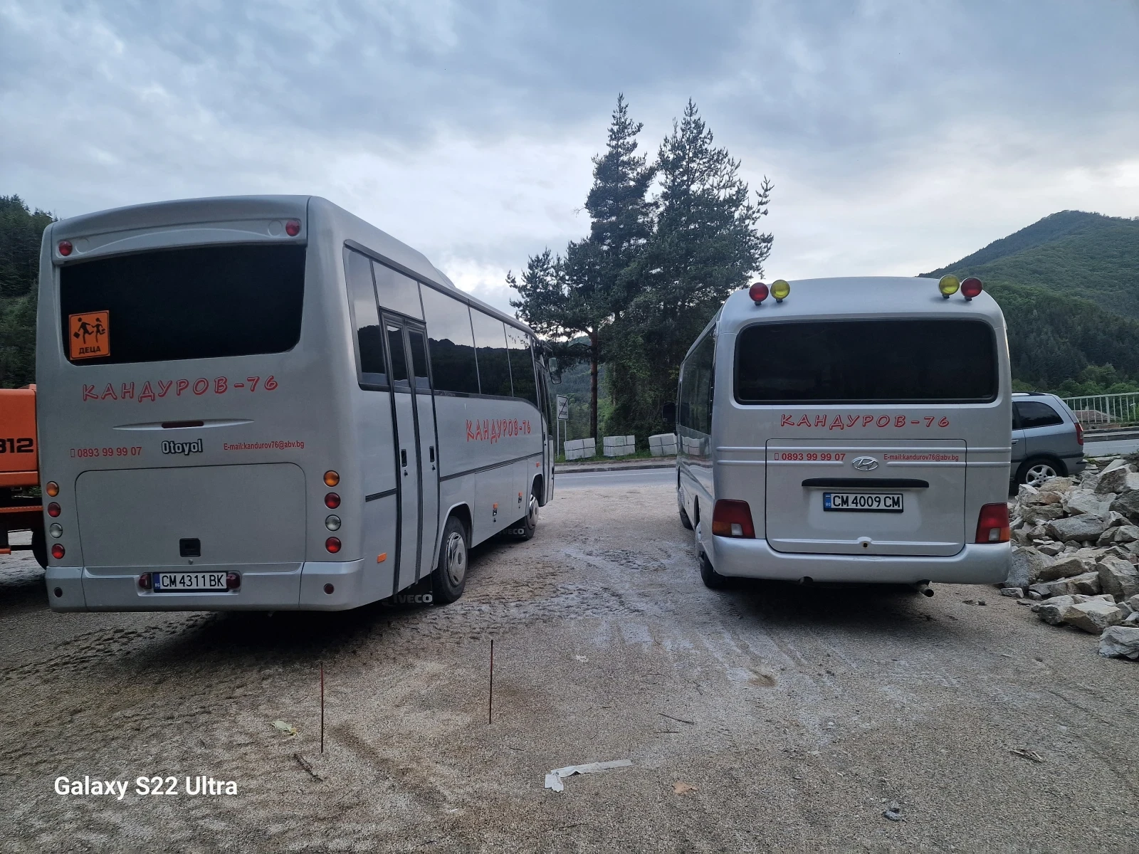 Hyundai County | Mobile.bg � ����������� 1