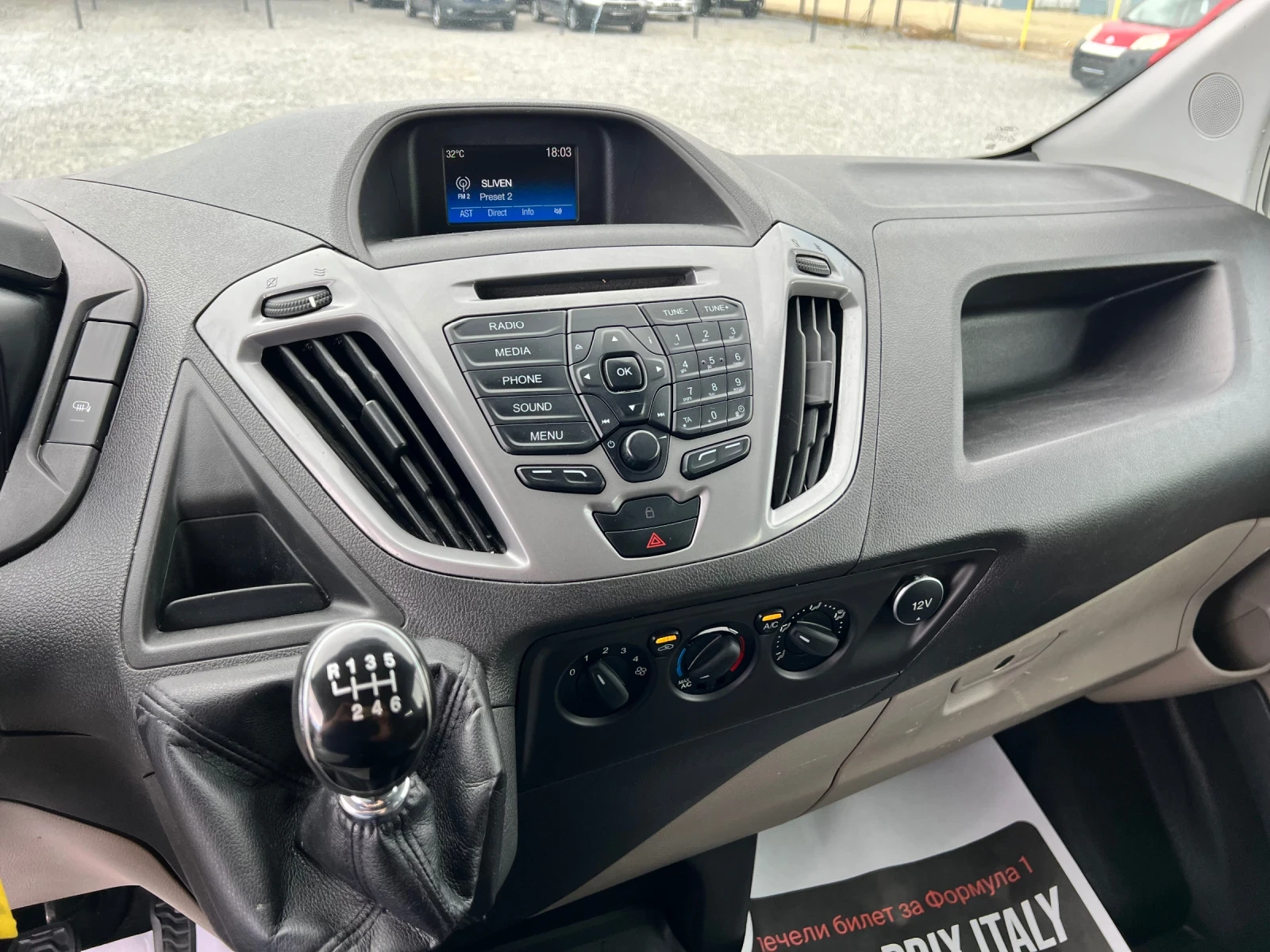 Ford Transit Custom 5+ 1 Места, снимка 11 - Бусове и автобуси - 54918679
