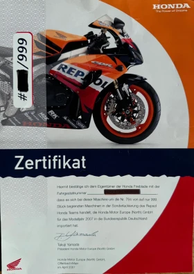 Honda Cbr 1000RR | Mobile.bg    13