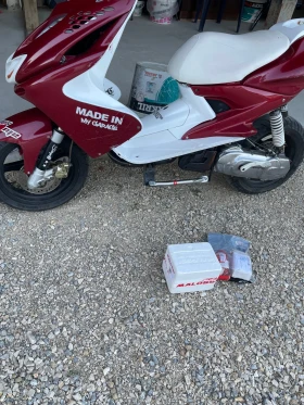     Yamaha Aerox 70cc MALOSSI
