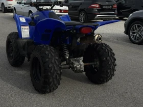 Yamaha Wolverine far | Mobile.bg    2