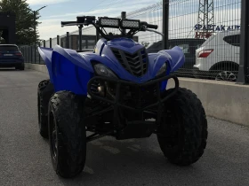 Yamaha Wolverine far | Mobile.bg    3