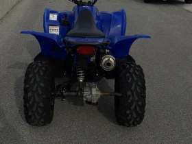 Yamaha Wolverine far | Mobile.bg    5